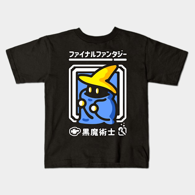 Light Warrior - Black Mage II Kids T-Shirt by evasinmas